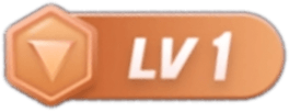 等级-LV1-寻创社